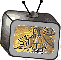 video footage